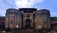 Pune