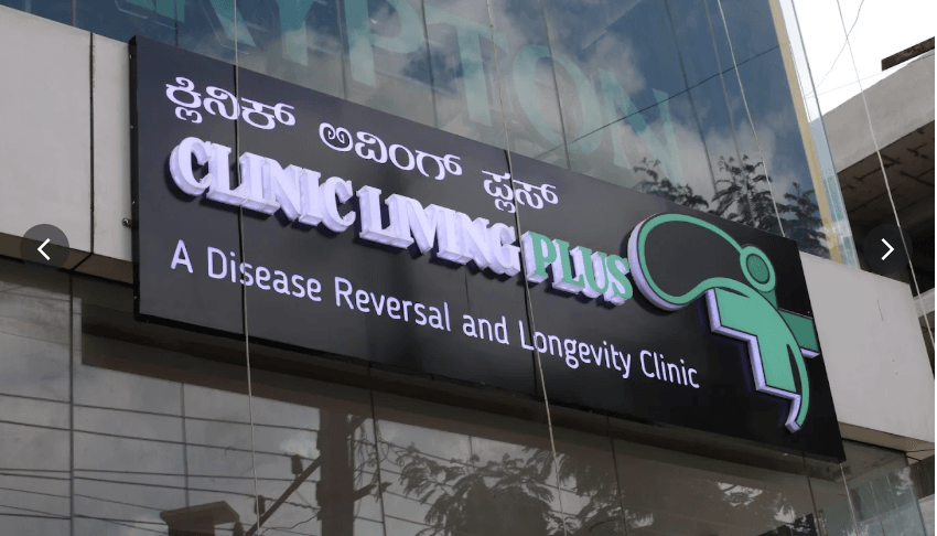 Clinic Living Plus