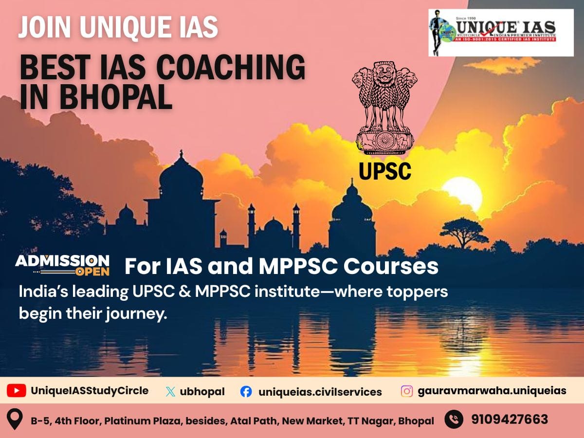 unique ias